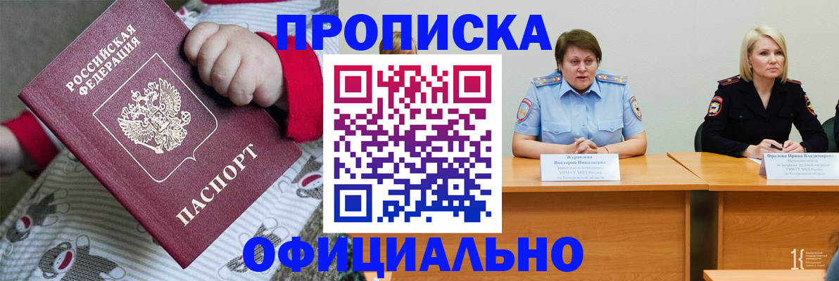 форма 3 в Ярославской области